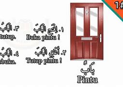 Pintu Bahasa Inggrisnya Apa Google